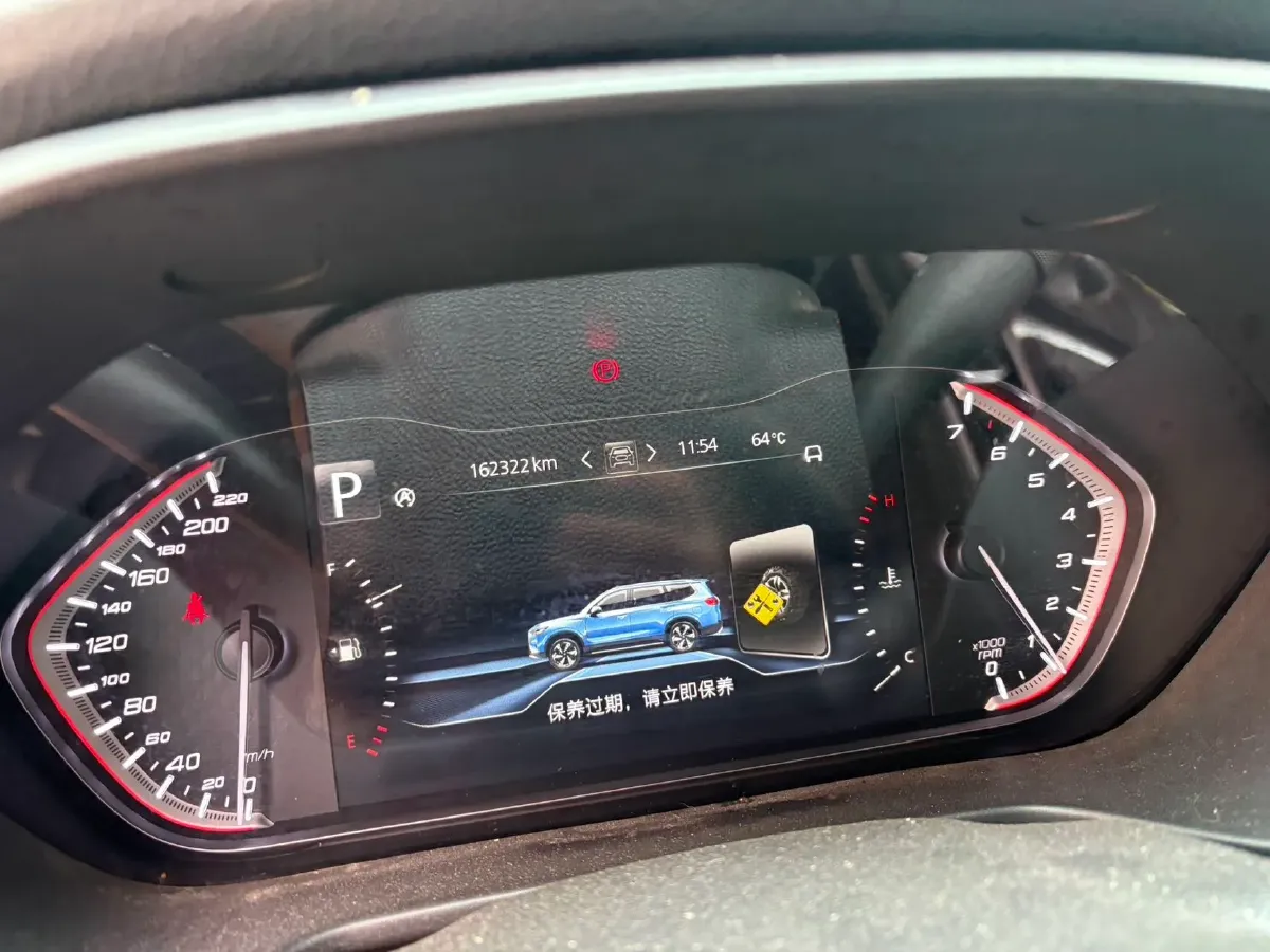 2017 MAXUS D90 2.0T 224HP L4 6AT,autocango,china used car exporter,china ev exporter,chinese used car exporter,chinese used ev exporter