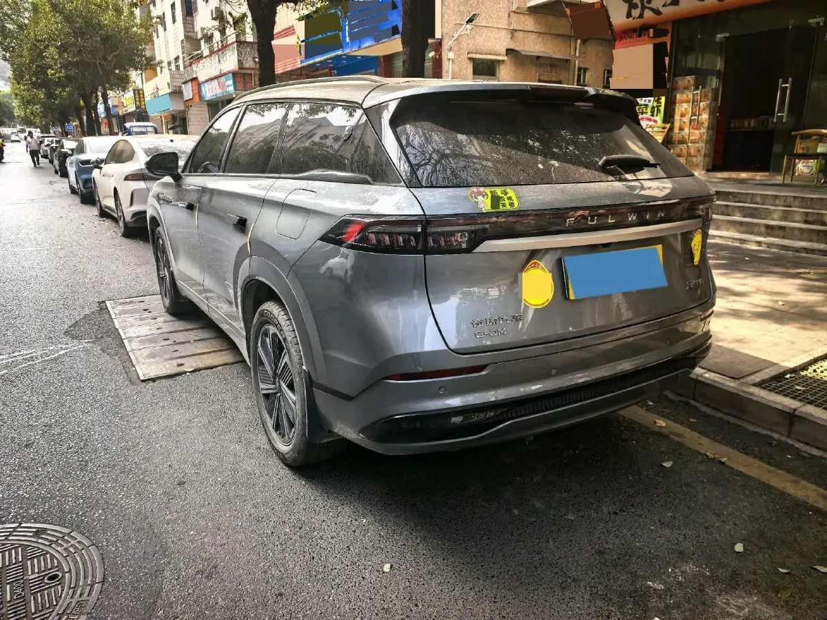 2024 Fulwin FulwinT10 1.5T 156HP L4 3DHT PHEV 34.46KWH,autocango,china used car exporter,china ev exporter,chinese used car exporter,chinese used ev exporter