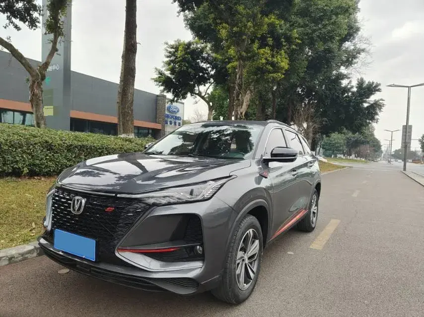 2020 ChangAn CS75 Plus 1.5T 178HP L4 6AT