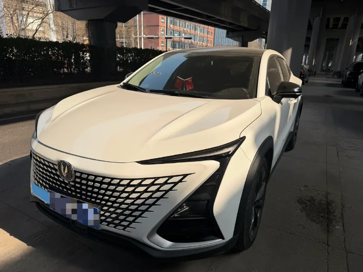 2022 ChangAn UNI-T 1.5T 188HP L4 7DCT