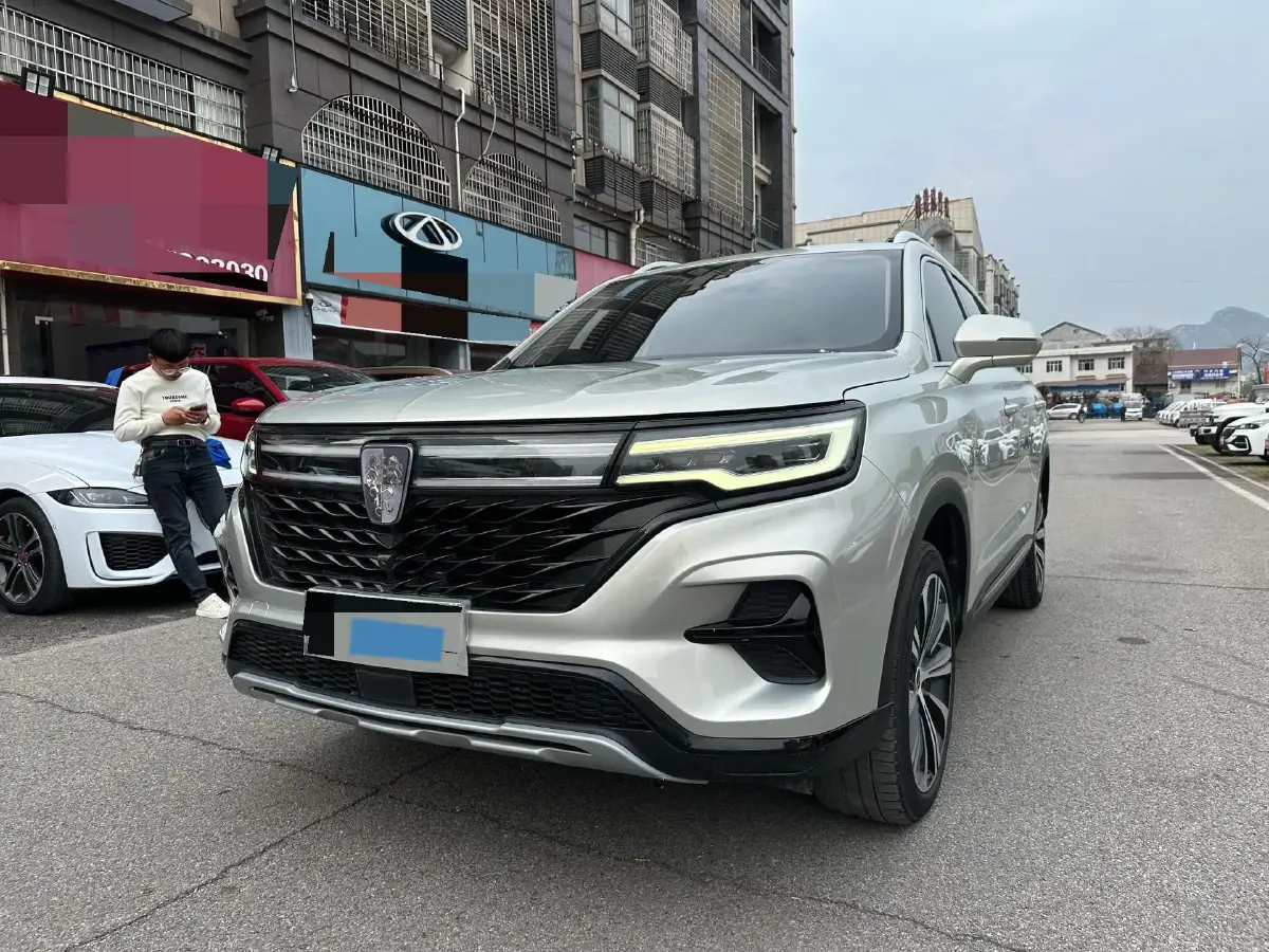 2021 Roewe RX5 MAX 2.0T 231HP L4 6DCT