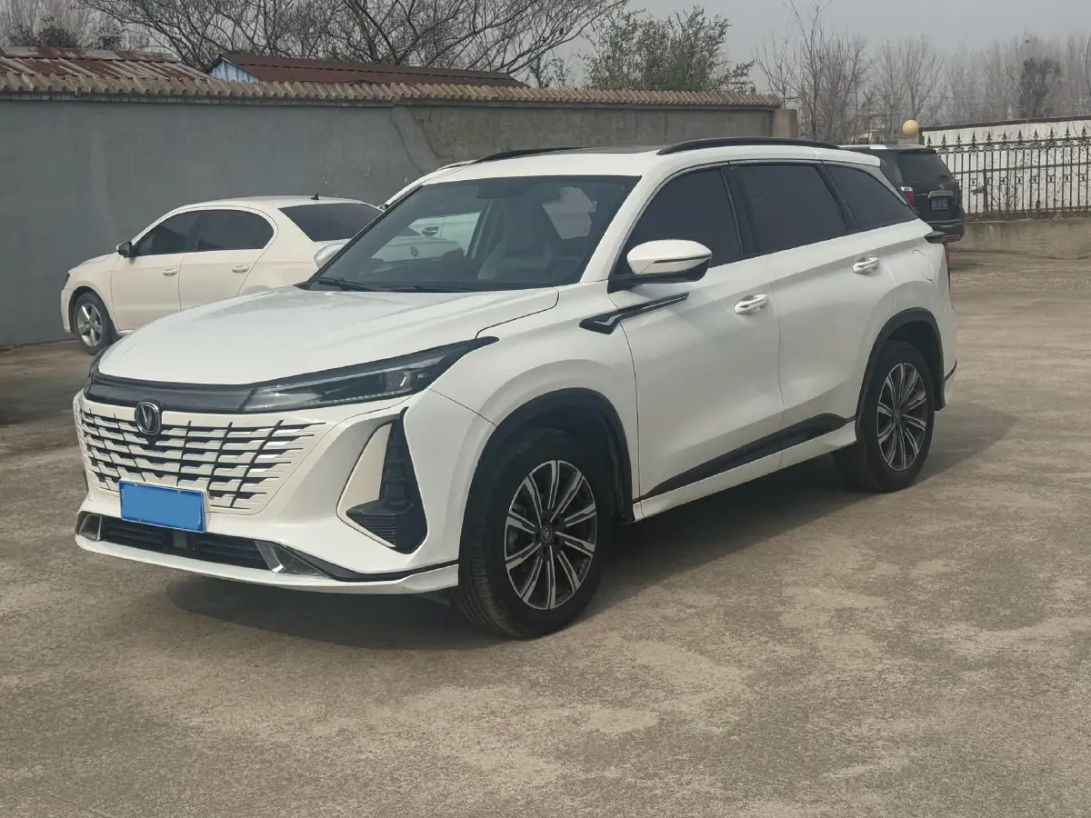 2023 ChangAn CS75 Plus 1.5T 188HP L4 8AT