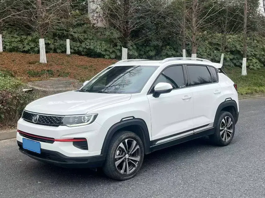 2021 ChangAn CS35 Plus 1.6L 128HP L4 5MT