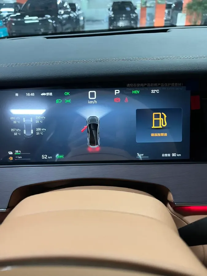 2025 BYD HanL 1.5T 156HP L4 E-CVT PHEV,autocango,china used car exporter,china ev exporter,chinese used car exporter,chinese used ev exporter