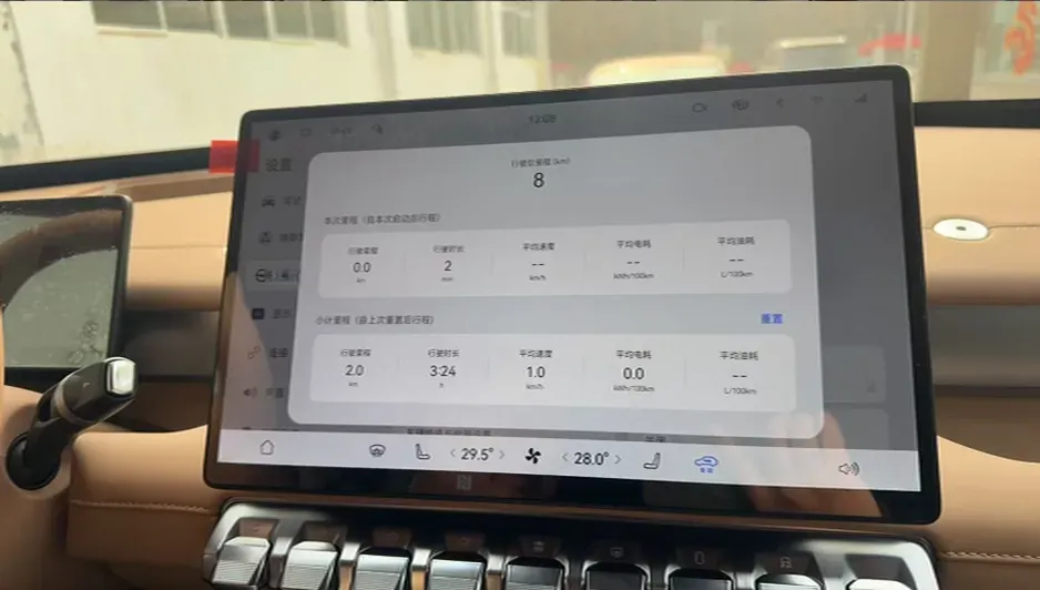 2025 M Hero WarriorM817 1.5T 197HP L4 2DHT PHEV,autocango,china used car exporter,china ev exporter,chinese used car exporter,chinese used ev exporter