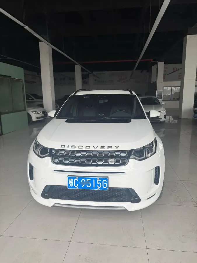 2020 Land Rover Discovery Sport 2.0T 249HP L4 9AT,autocango,china used car exporter,china ev exporter,chinese used car exporter,chinese used ev exporter