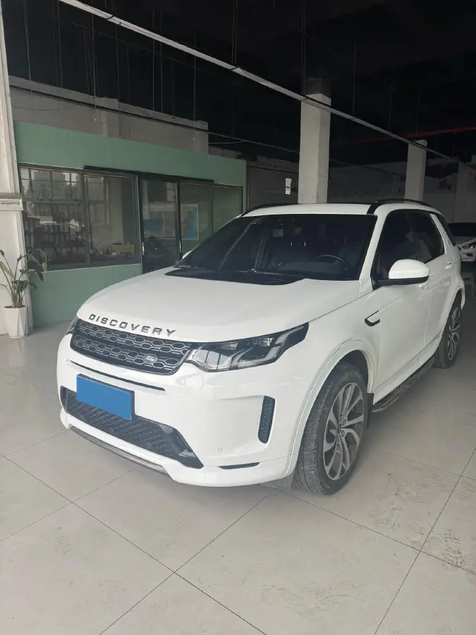 2020 Land Rover Discovery Sport 2.0T 249HP L4 9AT