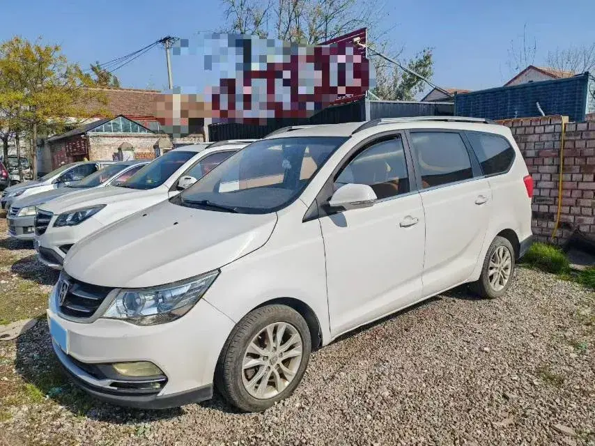 2016 BaoJun 730 1.5L 112HP L4 5MT