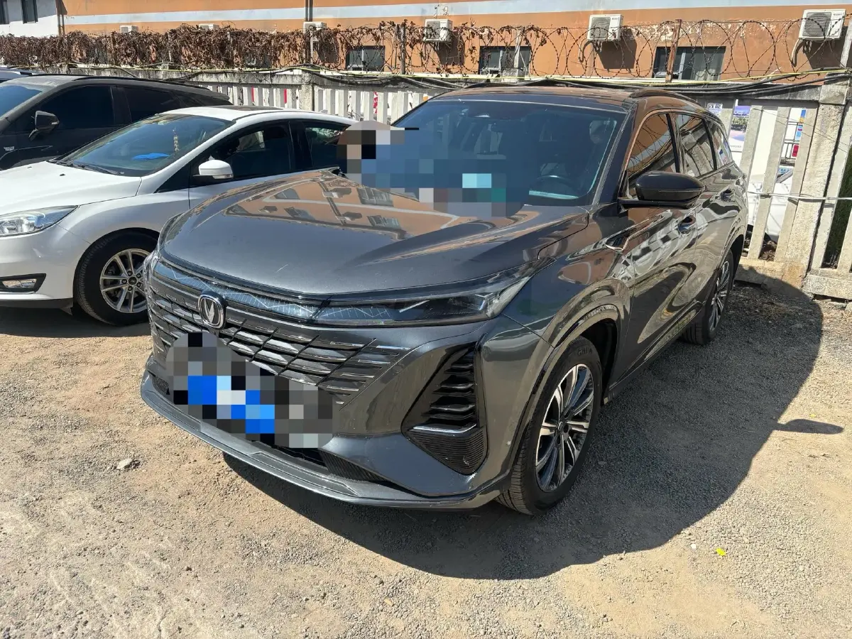 2024 ChangAn CS75 Plus 1.5T 188HP L4 8AT
