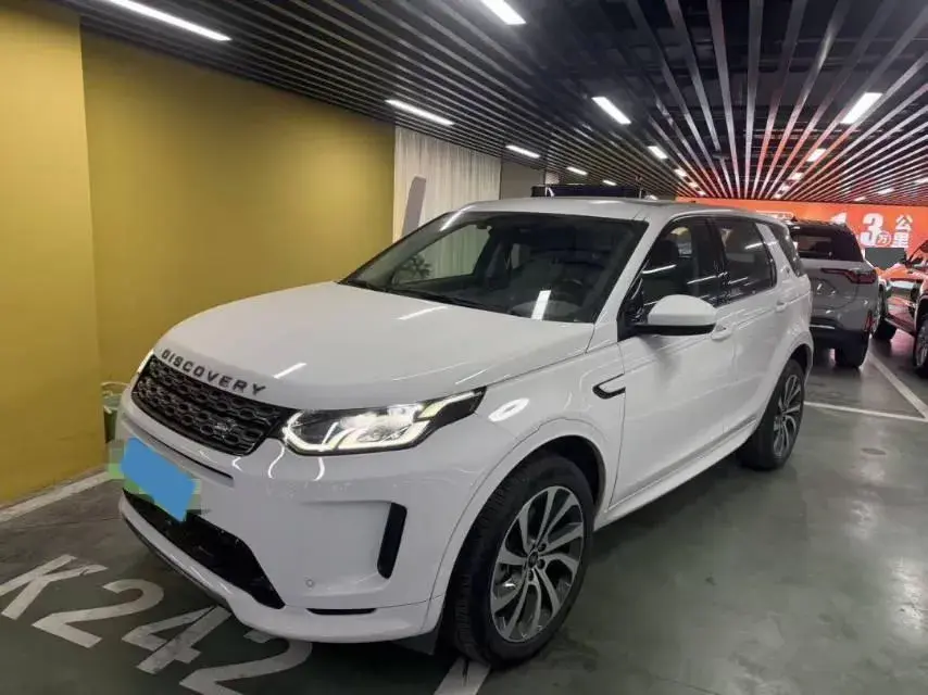 2022 Land Rover Discovery Sport 1.5T 200HP L3 8AT PHEV