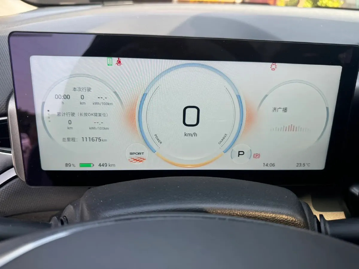 2021 Ford New Era Transit 2.2T 140HP L4 6AMT,autocango,china used car exporter,china ev exporter,chinese used car exporter,chinese used ev exporter