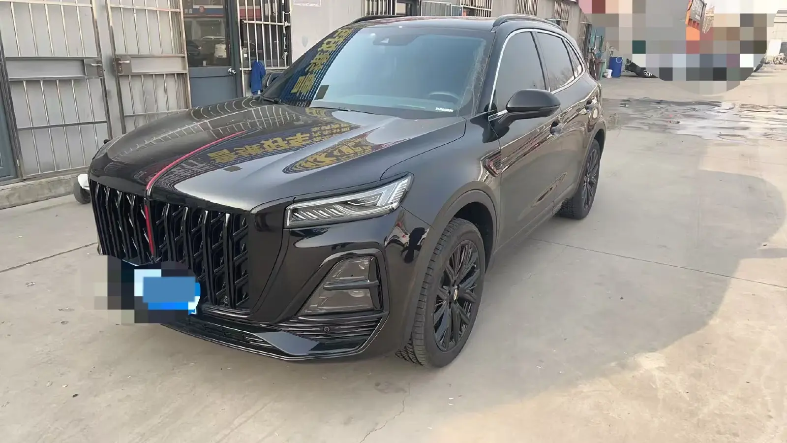 2025 HongQi HS5 2.0T 252HP L4 8AT