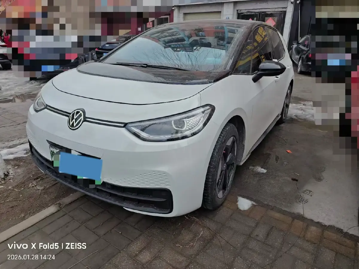 2025 Volkswagen ID.3 BEV 53.6KWH