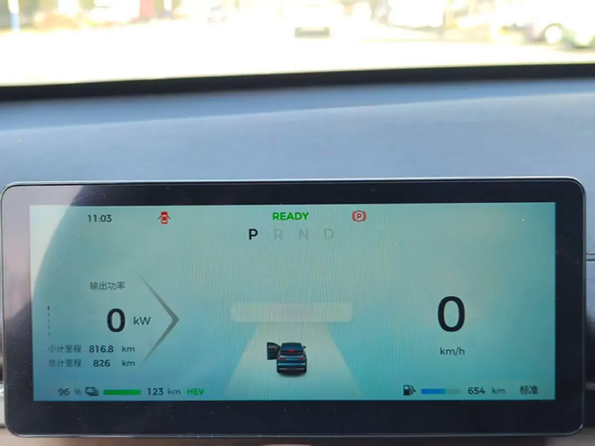 2024 WuLing XingGuangS 1.5L 106HP L4 E-CVT PHEV 20.5KWH,autocango,china used car exporter,china ev exporter,chinese used car exporter,chinese used ev exporter