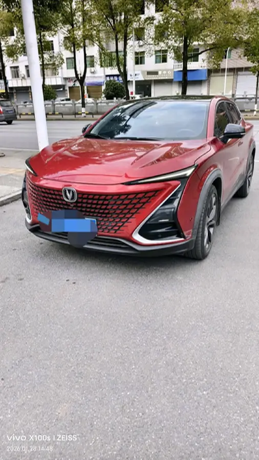 2020 ChangAn UNI-T 1.5T 180HP L4 7DCT