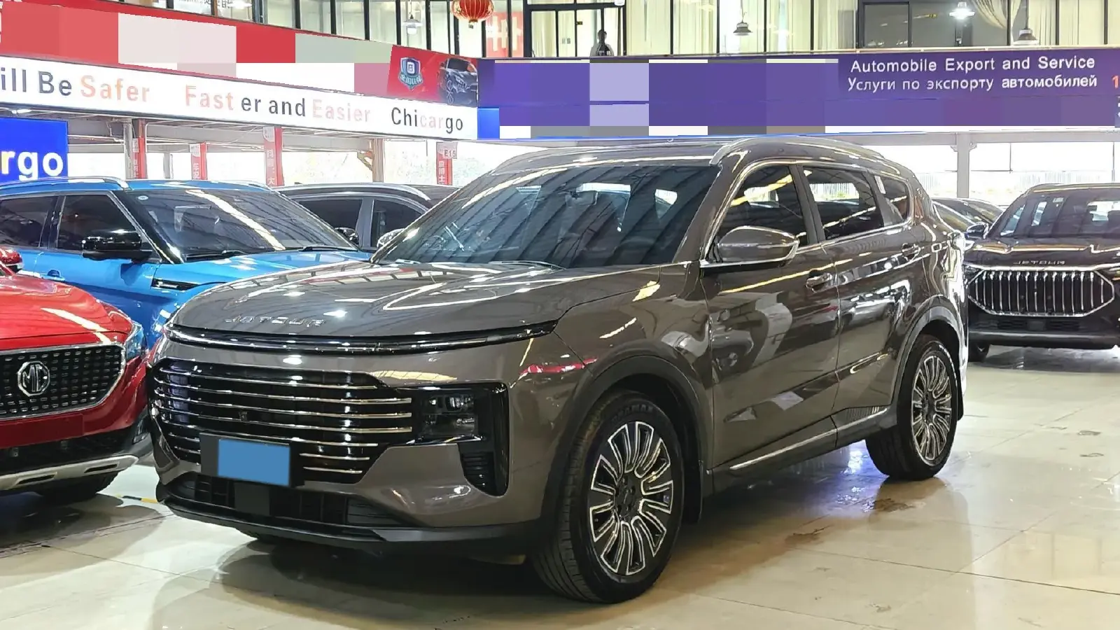 2025 Jetour X70 Plus 1.5T 156HP L4 6DCT