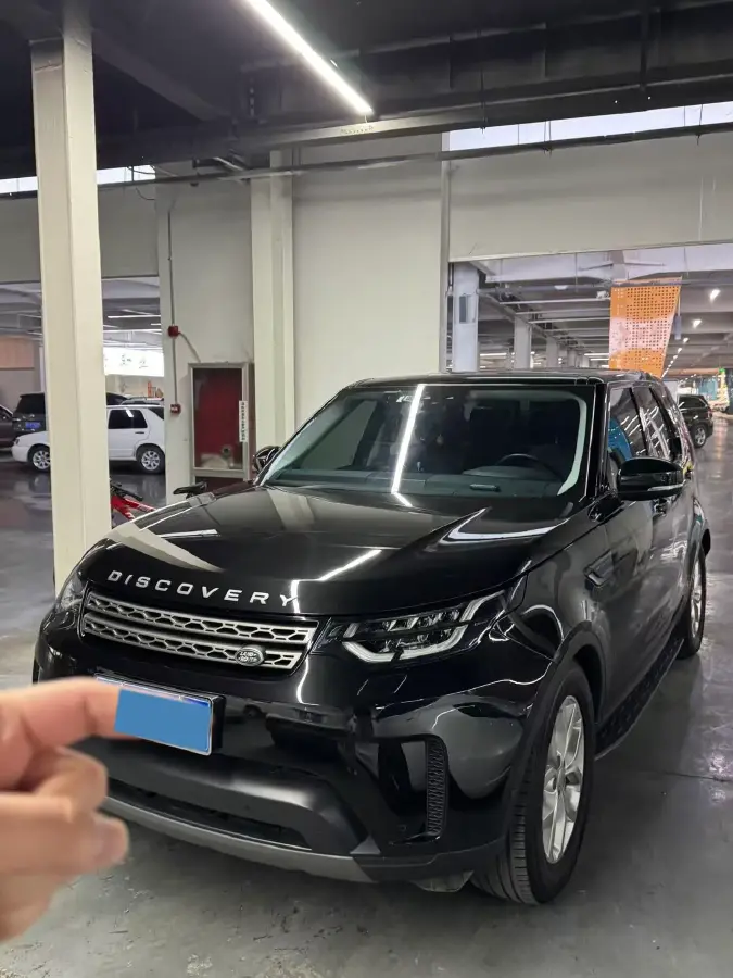 2020 Land Rover Discovery 3.0T 340HP V6 8AT