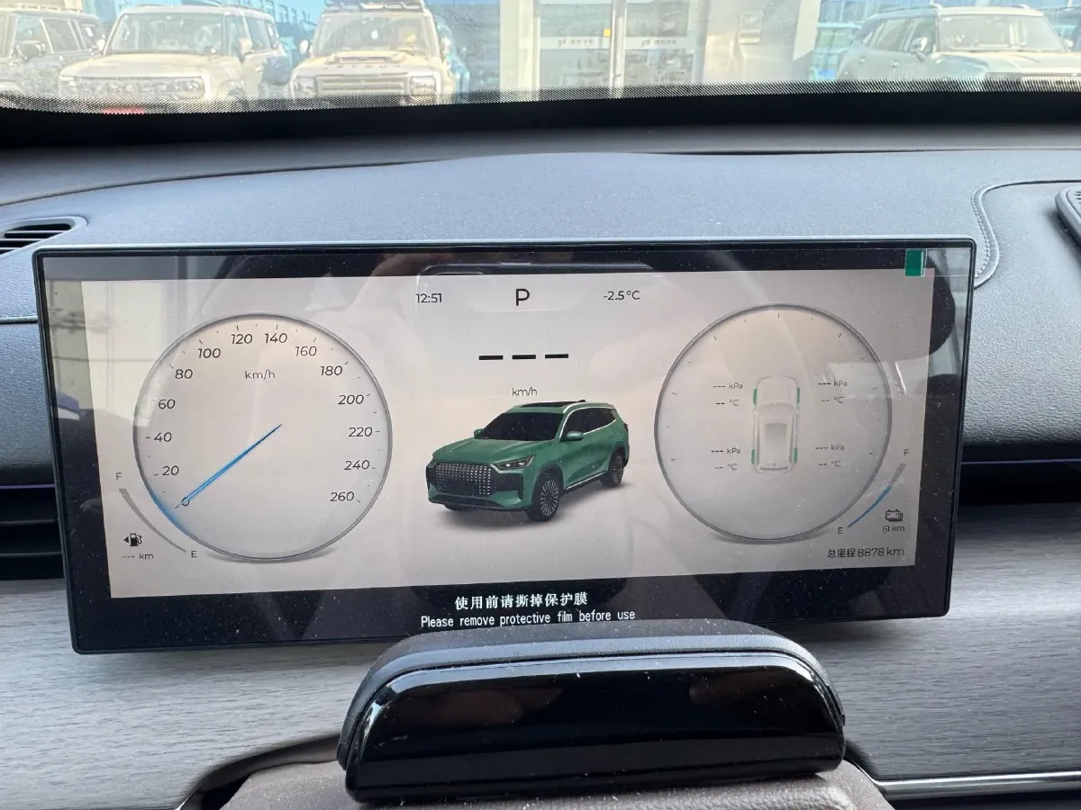 2025 Fulwin FulwinT8 1.5T 156HP L4 1DHT PHEV 18.67KWH,autocango,china used car exporter,china ev exporter,chinese used car exporter,chinese used ev exporter