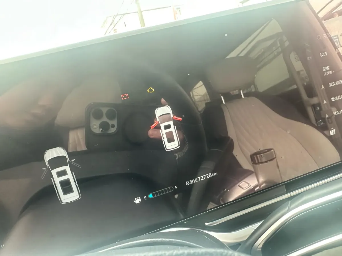 2022 MAXUS G90 2.0T 234HP L4 8AT,autocango,china used car exporter,china ev exporter,chinese used car exporter,chinese used ev exporter