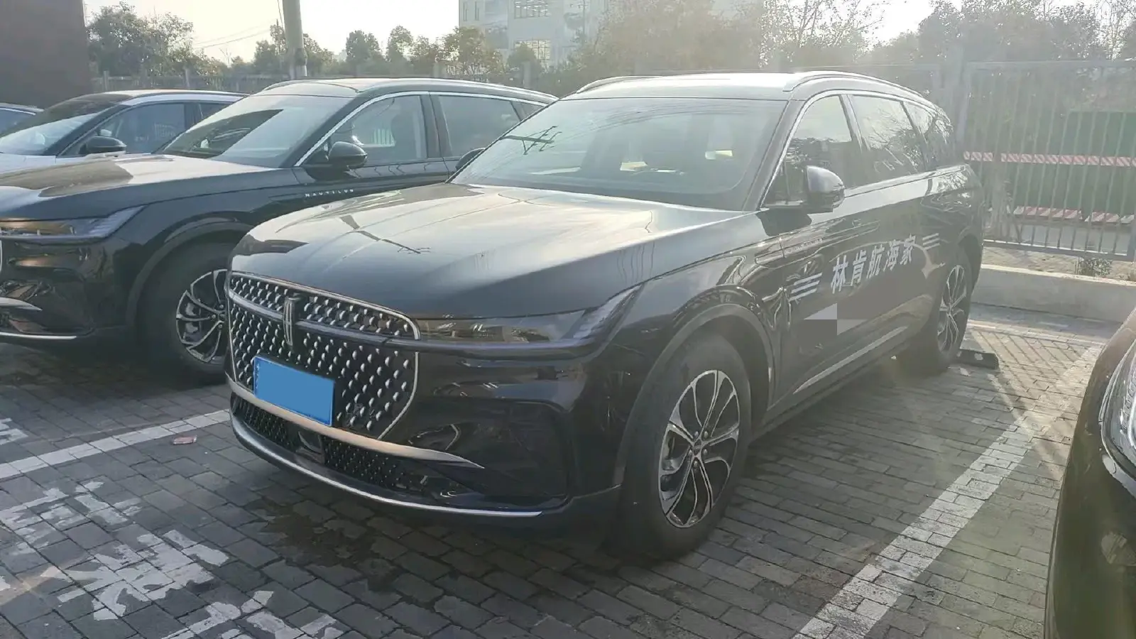 2025 Lincoln Nautilus 2.0T 261HP L4 8AT