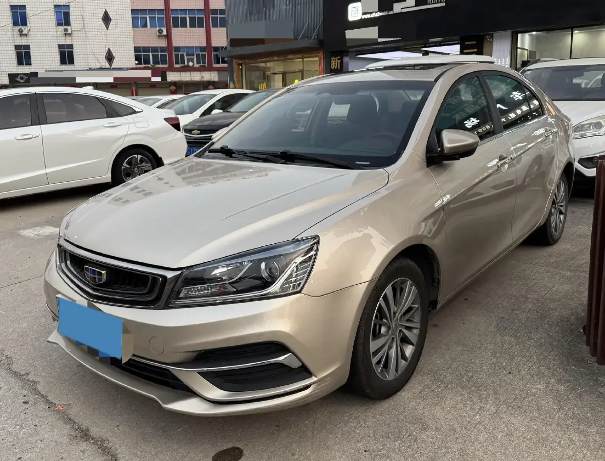 2019 Geely Emgrand 1.5L 109HP L4 CVT