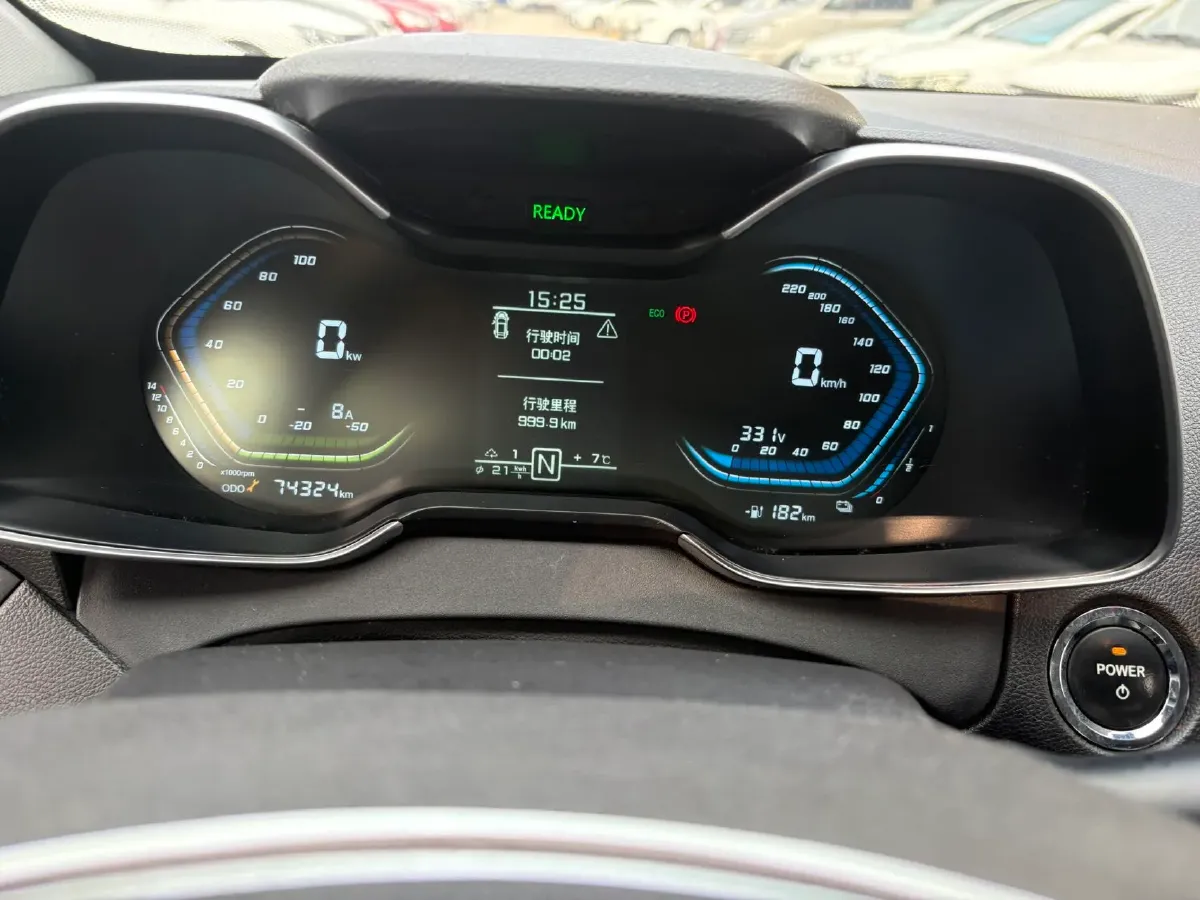 2023 Chery EV Arrizo e BEV 54.3KWH,autocango,china used car exporter,china ev exporter,chinese used car exporter,chinese used ev exporter