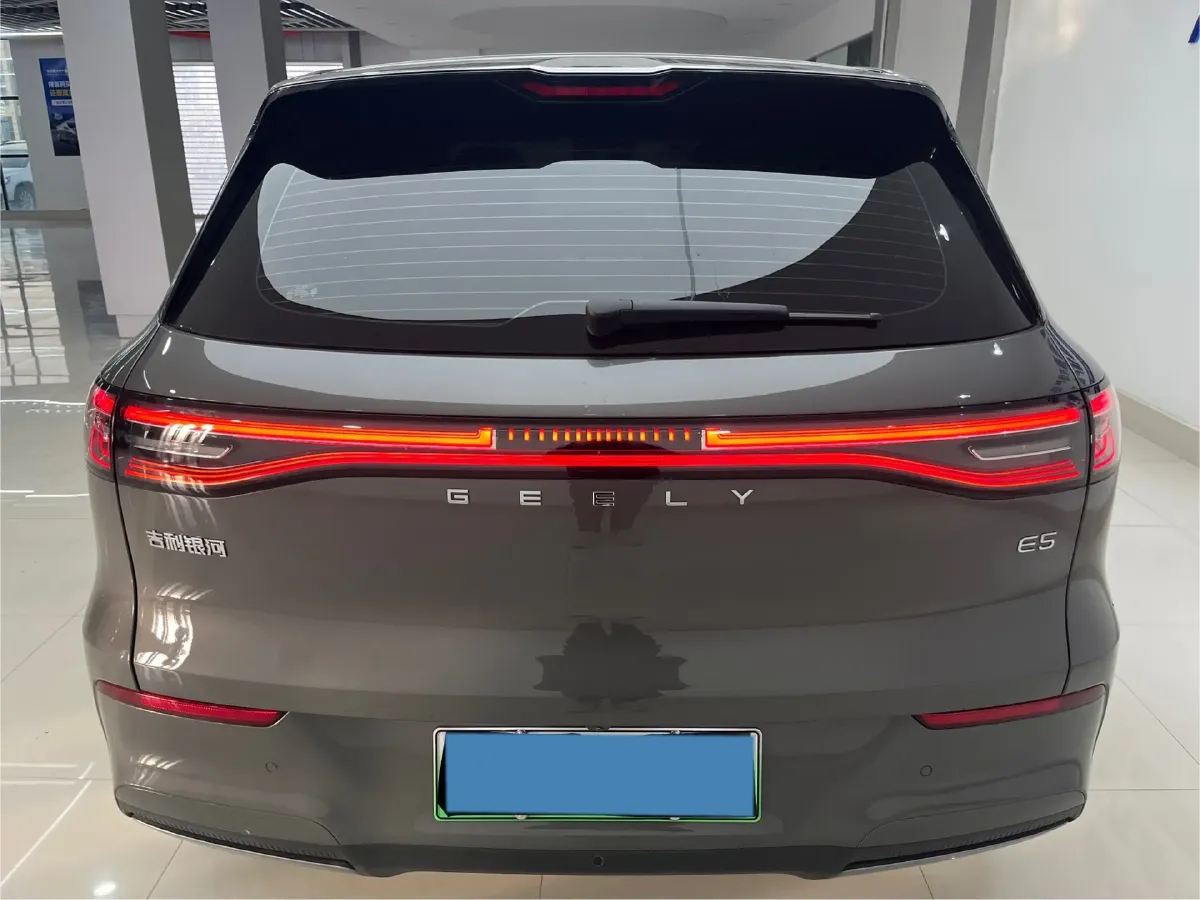 2024 Geely Emgrand L HiP 1.5T 181HP L4 3DHT PHEV 15.5KWH,autocango,china used car exporter,china ev exporter,chinese used car exporter,chinese used ev exporter