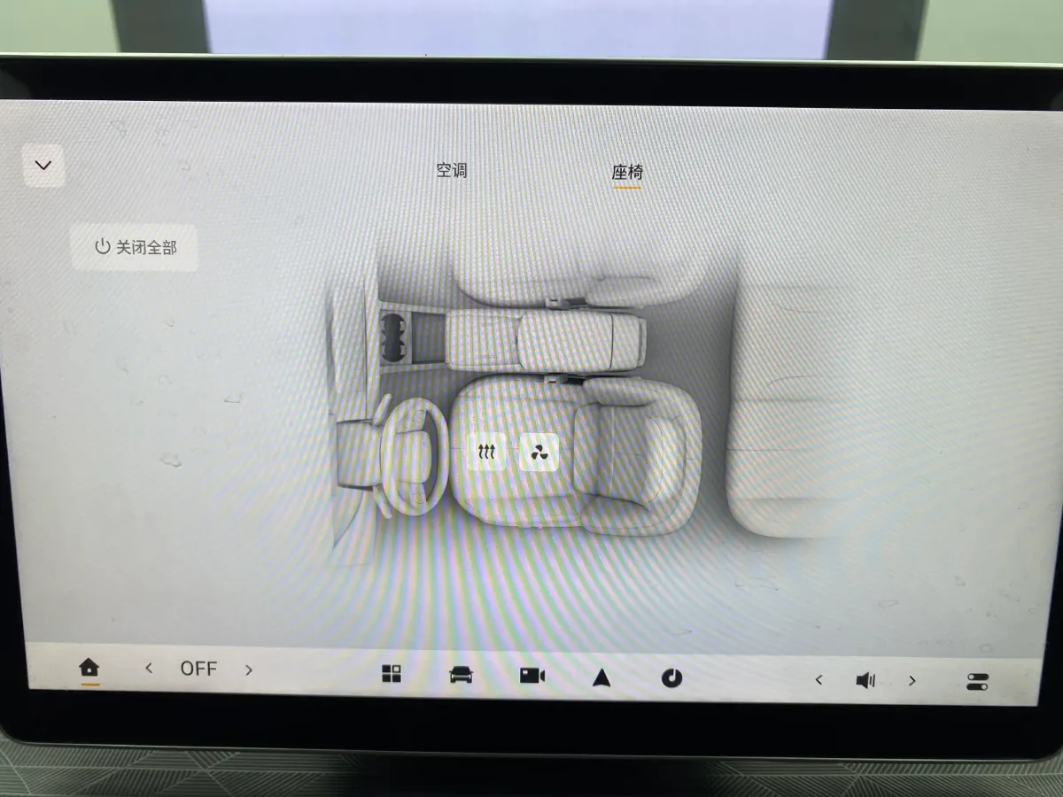 2025 DongFeng Nammi 06 BEV,autocango,china used car exporter,china ev exporter,chinese used car exporter,chinese used ev exporter