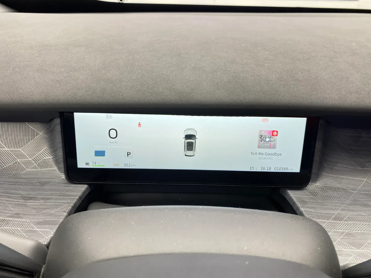 2025 DongFeng Nammi 06 BEV,autocango,china used car exporter,china ev exporter,chinese used car exporter,chinese used ev exporter