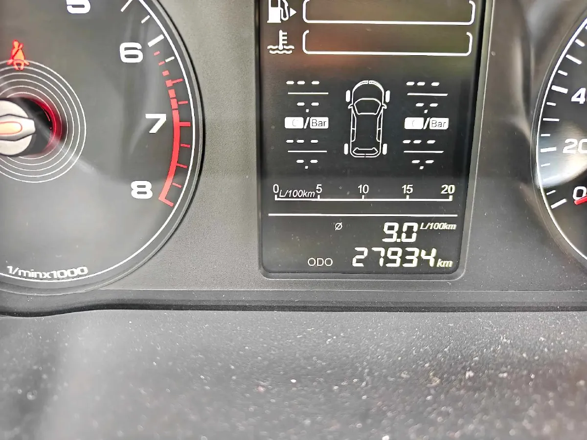 2021 VGV U70 1.5T 156HP L4 6MT,autocango,china used car exporter,china ev exporter,chinese used car exporter,chinese used ev exporter