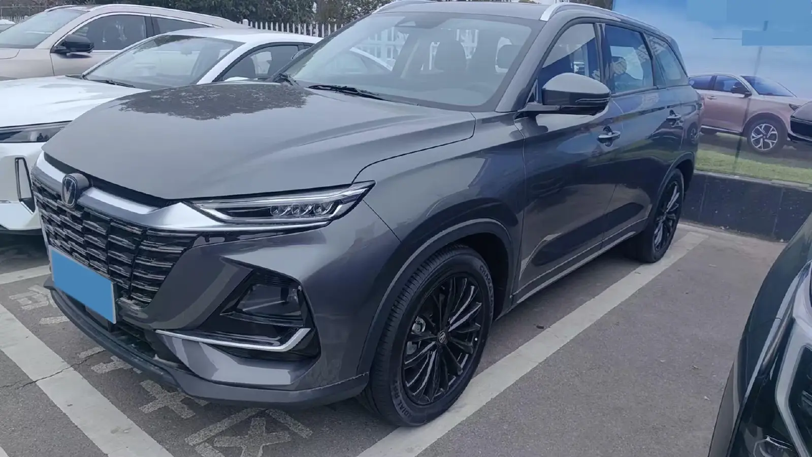 2026 ChangAn CS75 1.5T 192HP L4 7DCT