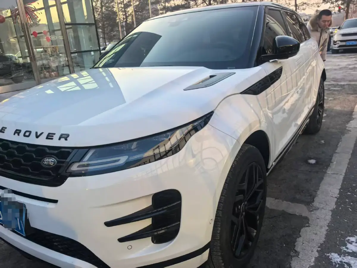 2020 Land Rover Range Rover Evoque 2.0T 249HP L4 9AT