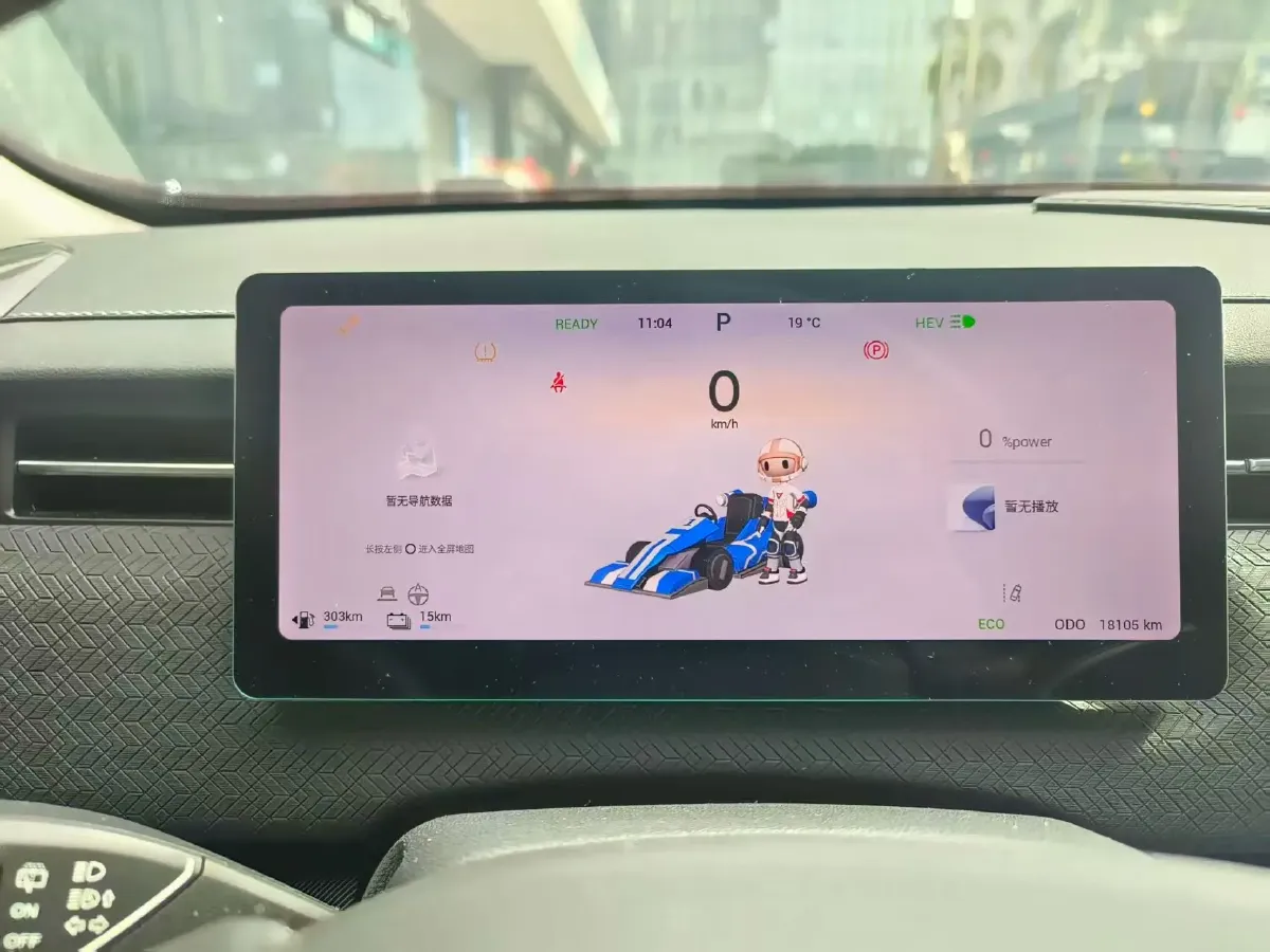 2024 Chery Exploration 06 C-DM 1.5T 156HP L4 DHT PHEV 18.3KWH,autocango,china used car exporter,china ev exporter,chinese used car exporter,chinese used ev exporter