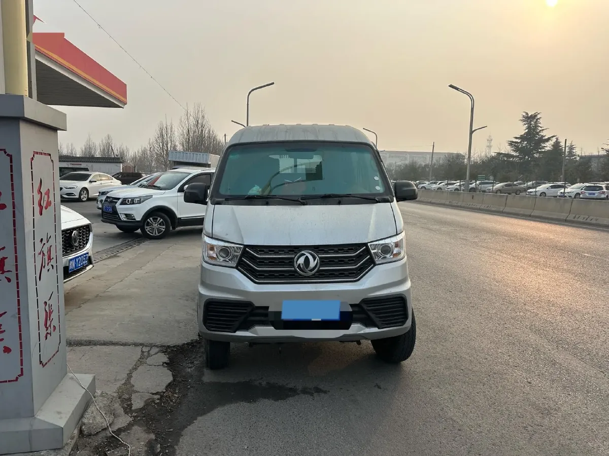 2023 DongFeng DFSK D71 1.6L 122HP L4 5MT,autocango,china used car exporter,china ev exporter,chinese used car exporter,chinese used ev exporter
