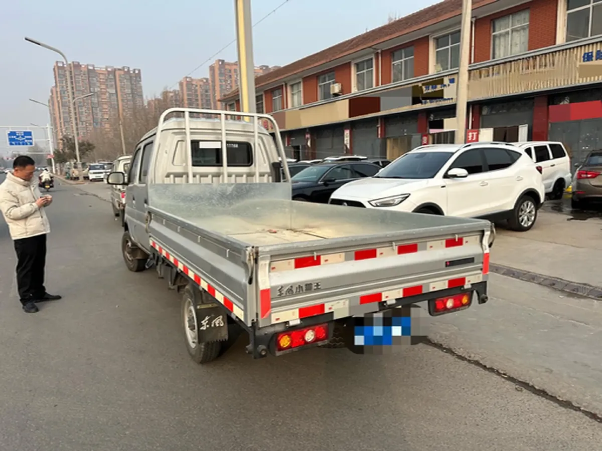 2023 DongFeng DFSK D71 1.6L 122HP L4 5MT,autocango,china used car exporter,china ev exporter,chinese used car exporter,chinese used ev exporter