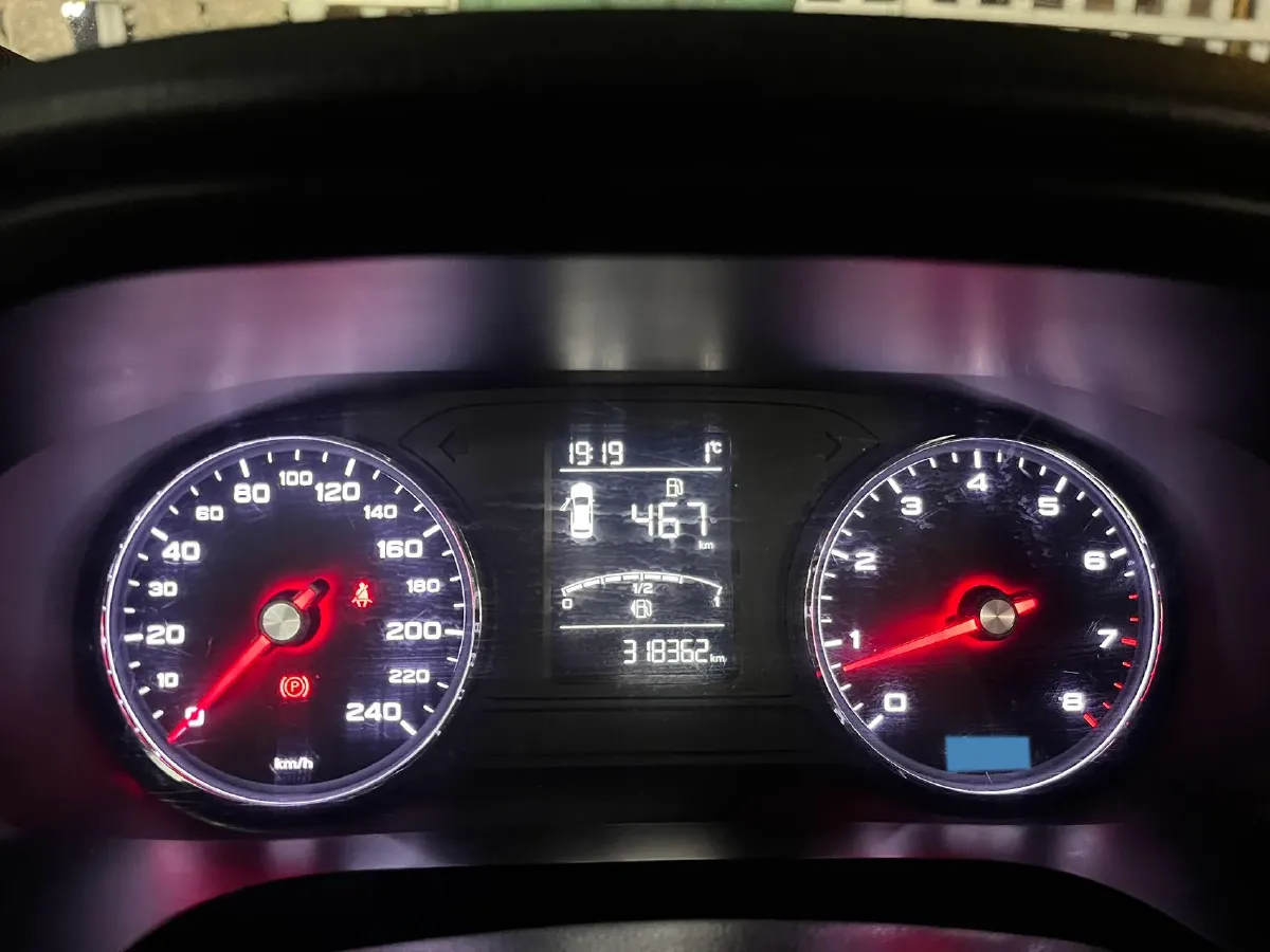 2018 DongFeng Aeolus AX7 1.4T 140HP L4 5MT,autocango,china used car exporter,china ev exporter,chinese used car exporter,chinese used ev exporter