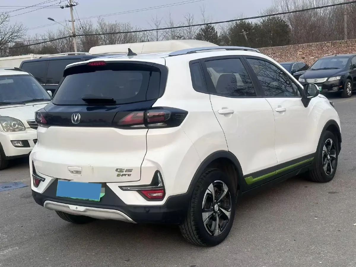 2020 ChangAn E-Pro BEV 48.3KWH,autocango,china used car exporter,china ev exporter,chinese used car exporter,chinese used ev exporter