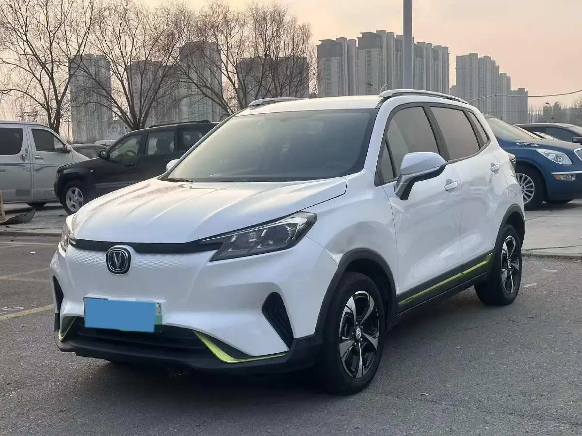 2020 ChangAn E-Pro BEV 48.3KWH