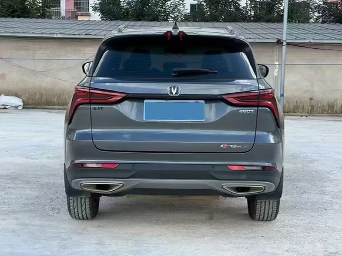 2021 ChangAn CS75 Plus 1.5T 178HP L4 6AT,autocango,china used car exporter,china ev exporter,chinese used car exporter,chinese used ev exporter