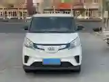 2019 MAXUS EV30 BEV 35KWH