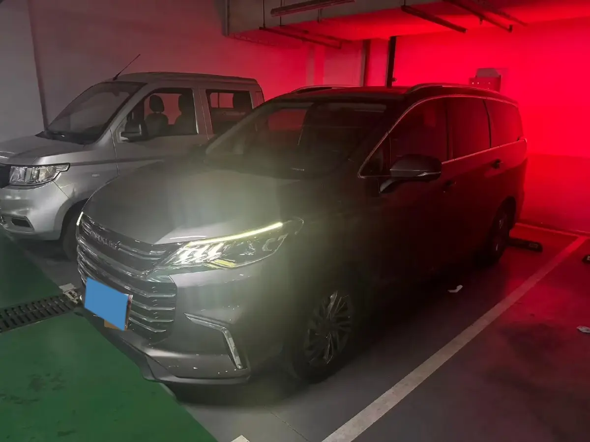 2019 MAXUS G50 1.5T 169HP L4 7DCT