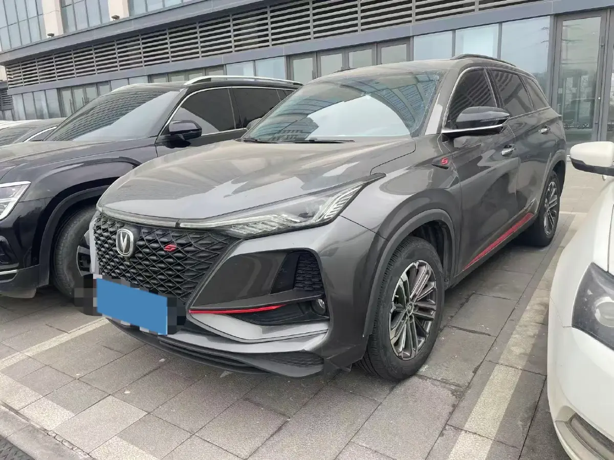 2020 ChangAn CS75 Plus 1.5T 178HP L4 6AT