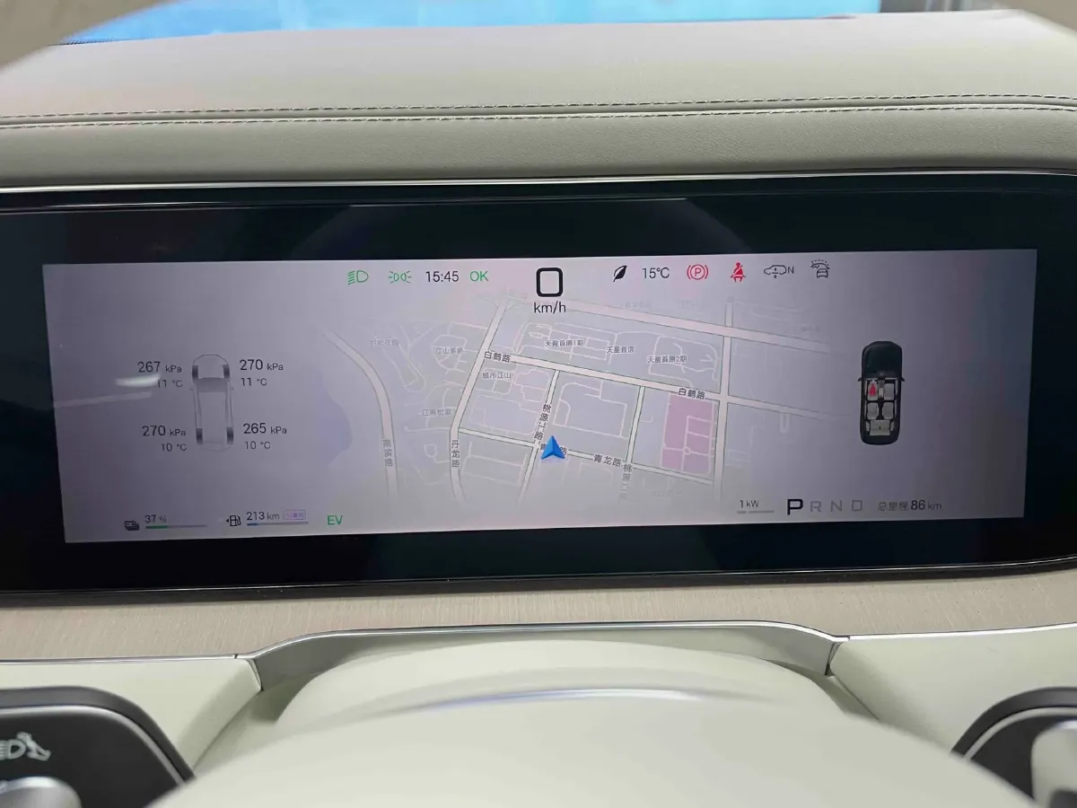 2025 Denza DenzaN8L 2.0T 207HP L4 E-CVT PHEV,autocango,china used car exporter,china ev exporter,chinese used car exporter,chinese used ev exporter