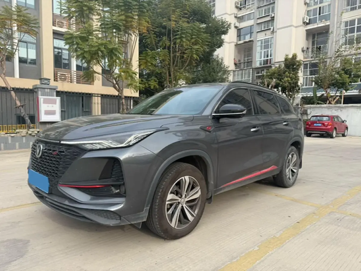 2020 ChangAn CS75 Plus 1.5T 178HP L4 6AT