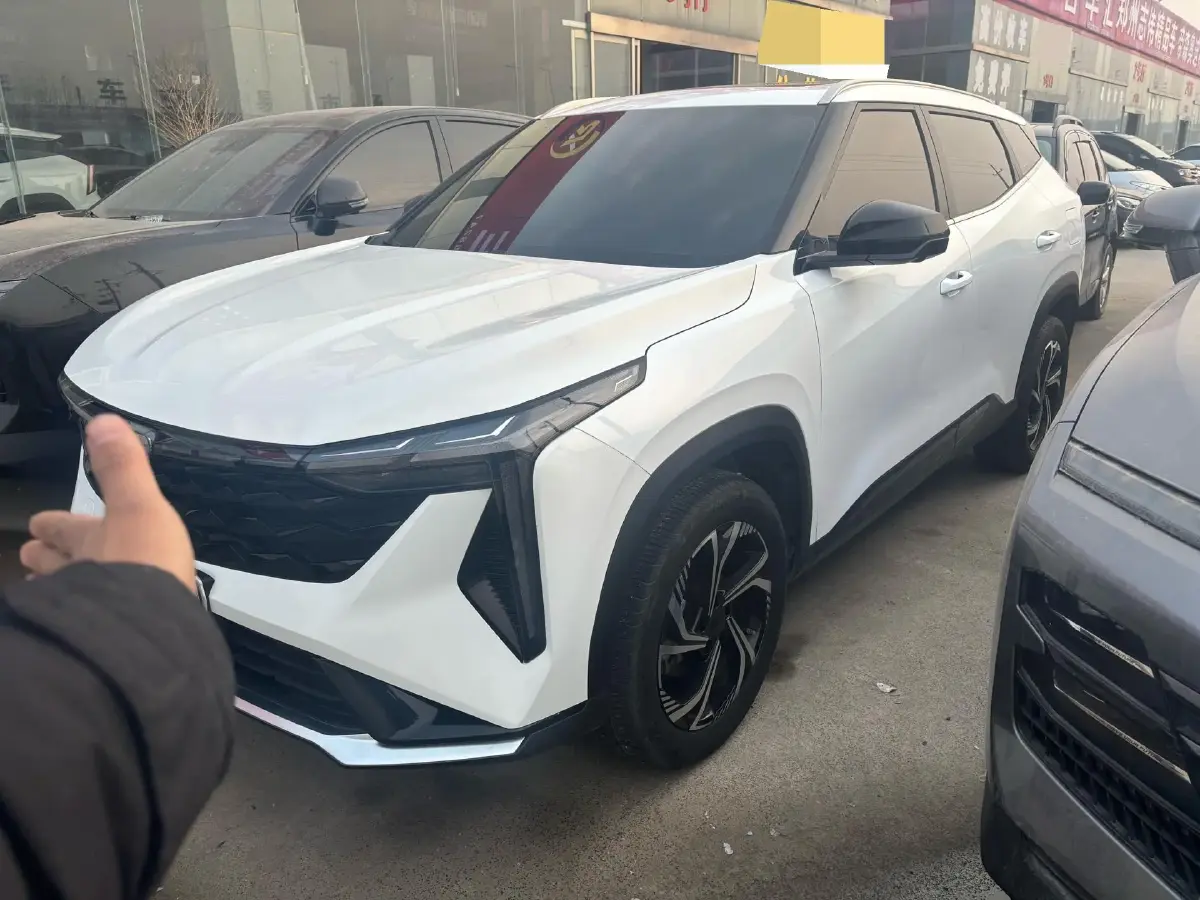 2023 Geely Azkarra 1.5T 181HP L4 7DCT