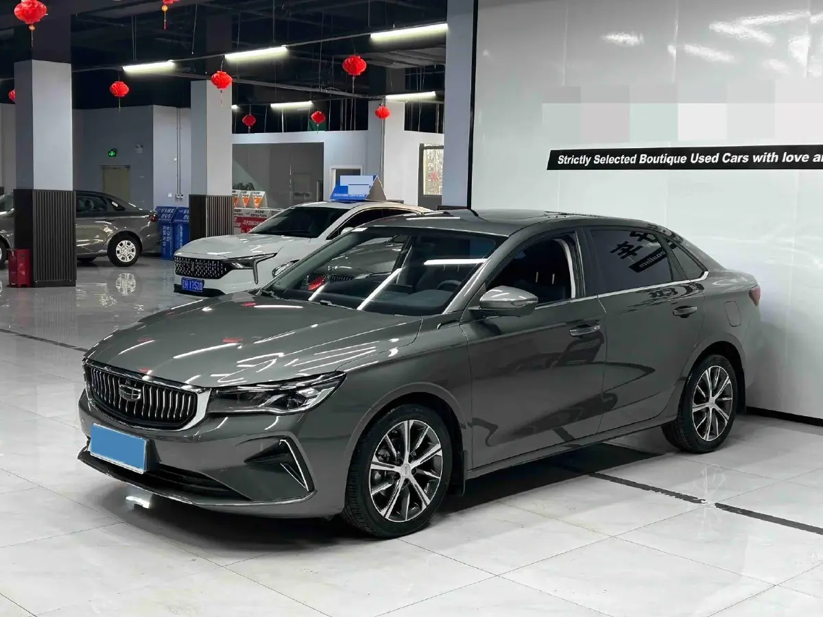 2023 Geely Emgrand 1.5L 127HP L4 CVT