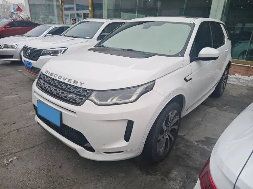 2020 Land Rover Discovery Sport 2.0T 249HP L4 9AT