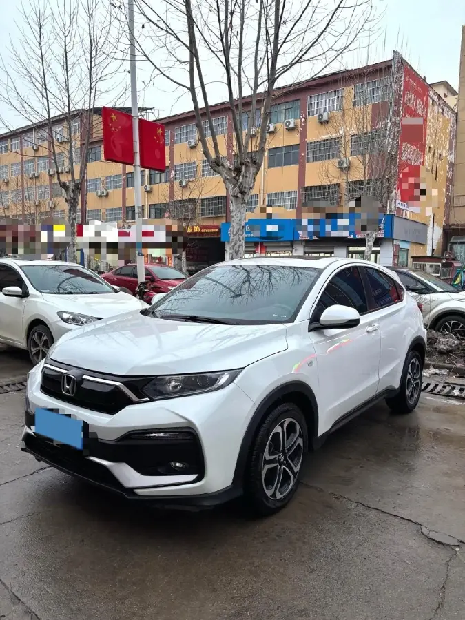 2021 Honda XR-V 1.5L 131HP L4 CVT