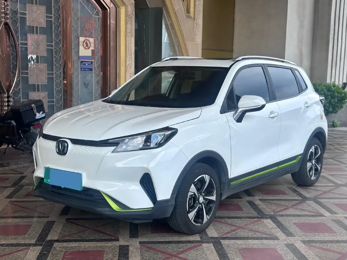 2020 ChangAn E-Pro BEV 48.3KWH