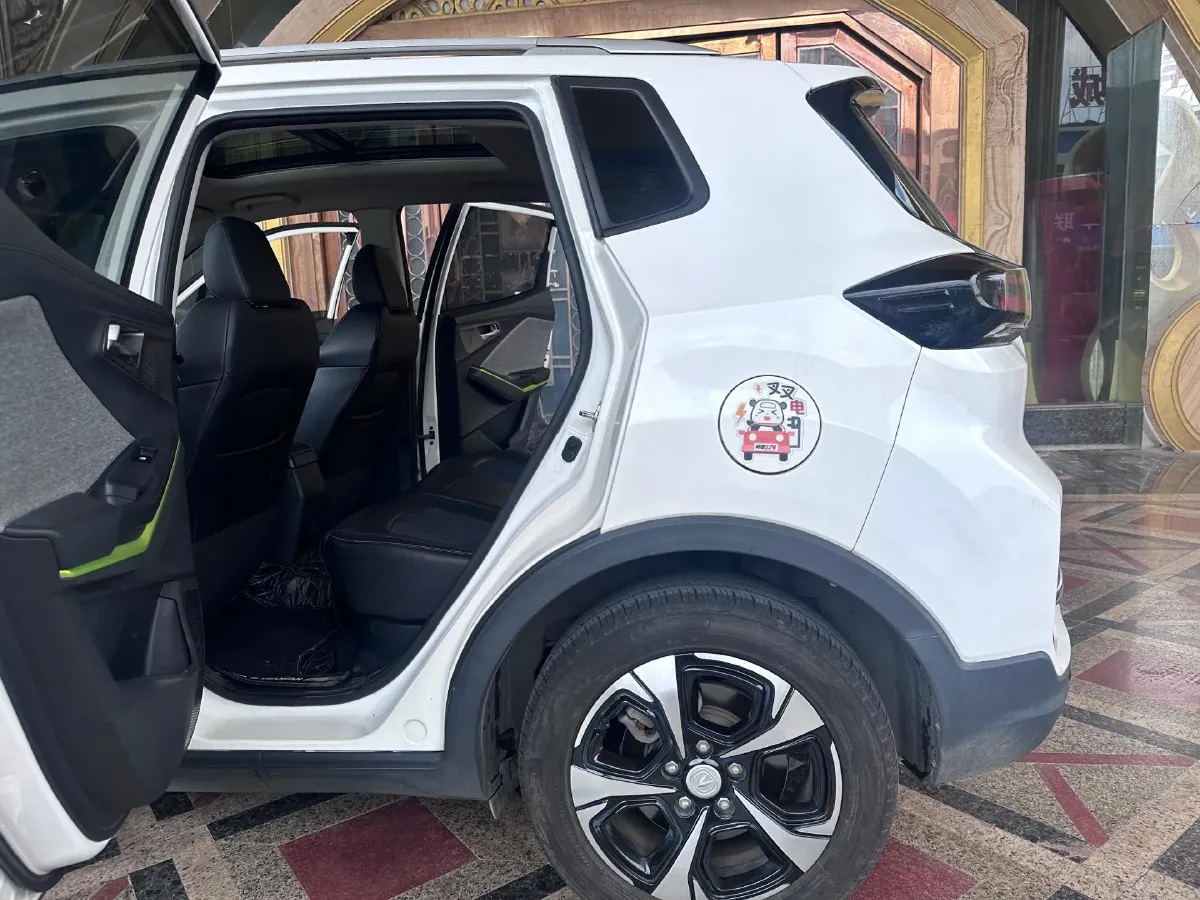 2020 ChangAn E-Pro BEV 48.3KWH,autocango,china used car exporter,china ev exporter,chinese used car exporter,chinese used ev exporter